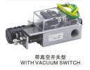真空發(fā)生器 氣動振蕩器 真空開關(guān)真空發(fā)生器 真空吸盤 - CV-10 CV-15 CV-20
